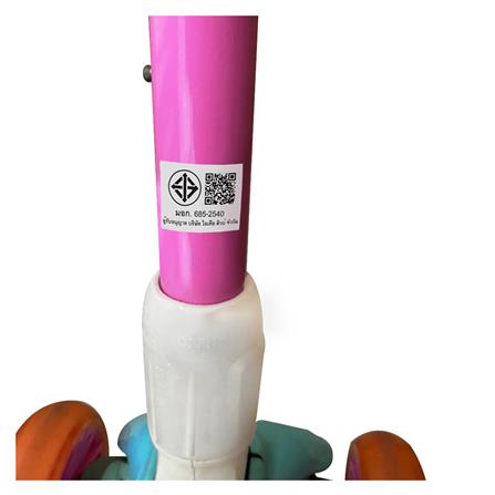 SCOOTER 3 ล้อ R-BABY SWEETIE_4