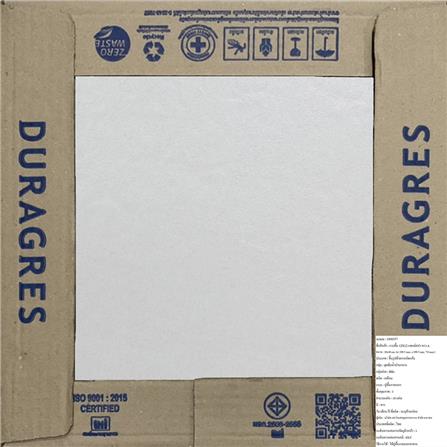 กระเบื้องพื้น 12x12 นิ้ว DURAGRES แซนด์สปา ขาว A_5