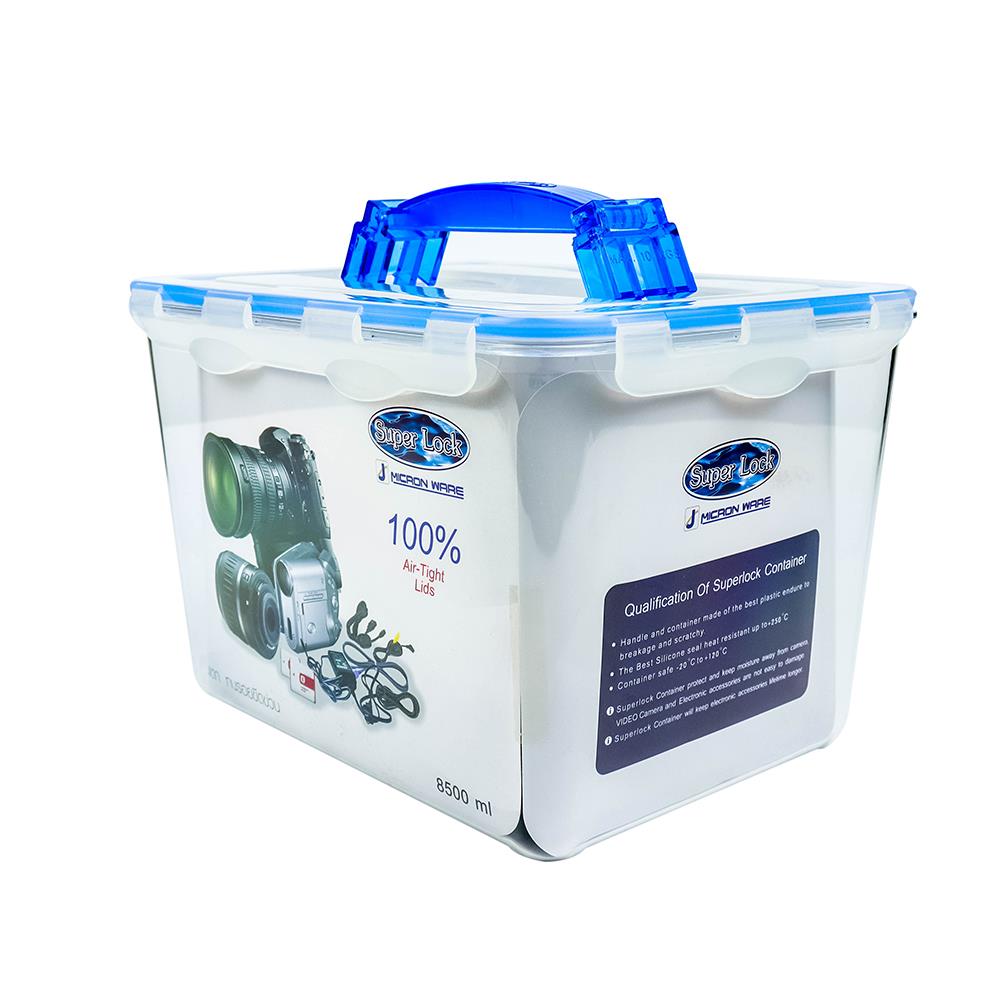 กล่องใส่กล้องฝาล็อก SUPER LOCK 5050 22x28x20 ซม.
