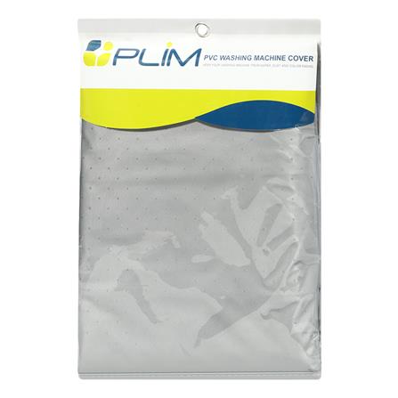 ผ้าคลุมเครื่องซักผ้าฝาบน PVC PLIM ไซซ์ L สีเทา_3