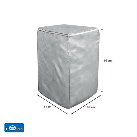 ผ้าคลุมเครื่องซักผ้าฝาบน PVC PLIM ไซซ์ L สีเทา_4