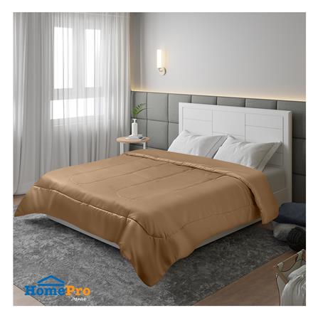 ผ้านวม HOME LIVING STYLE CLINIC 100x90 นิ้ว สีน้ำตาล_4