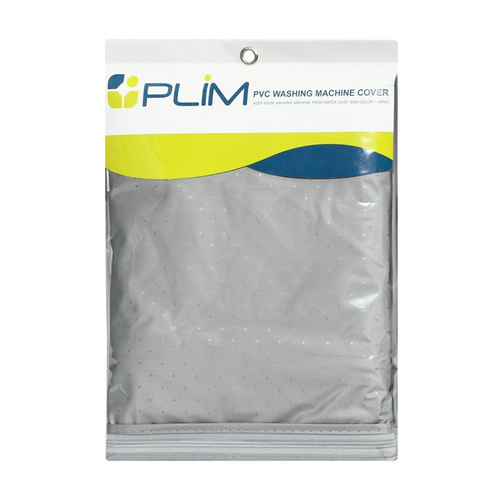 ผ้าคลุมเครื่องซักผ้าฝาหน้า PVC PLIM ไซซ์ L สีเทา