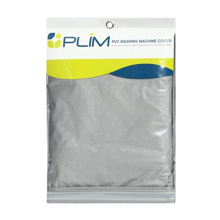 ผ้าคลุมเครื่องซักผ้าฝาหน้า PVC PLIM ไซซ์ L สีเทา_1