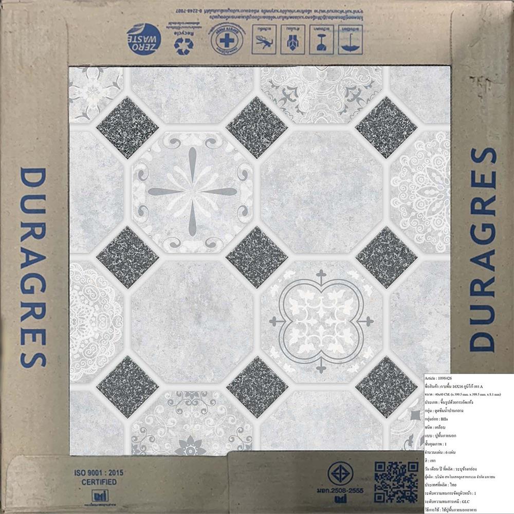 กระเบื้องพื้น 16x16 นิ้ว DURAGRES ยูนิโก้ เทา A