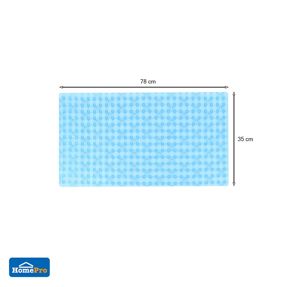 แผ่นตกแต่ง PVC MOYA YS-7835