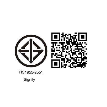 ชุดรางนีออน LED PHILIPS BN058C 13 วัตต์ WARMWHITE MODERN สีขาว_3