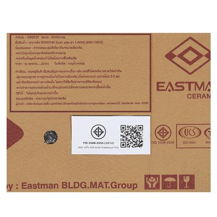 กระเบื้องผนัง 30x60 ซม. EASTMAN มิลล่า บริค ดำ 1.44M2_4
