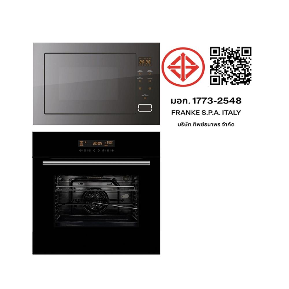 ไมโครเวฟฝัง+เตาอบฝัง FRANKE FO40004810MG+FMWO25NHGI