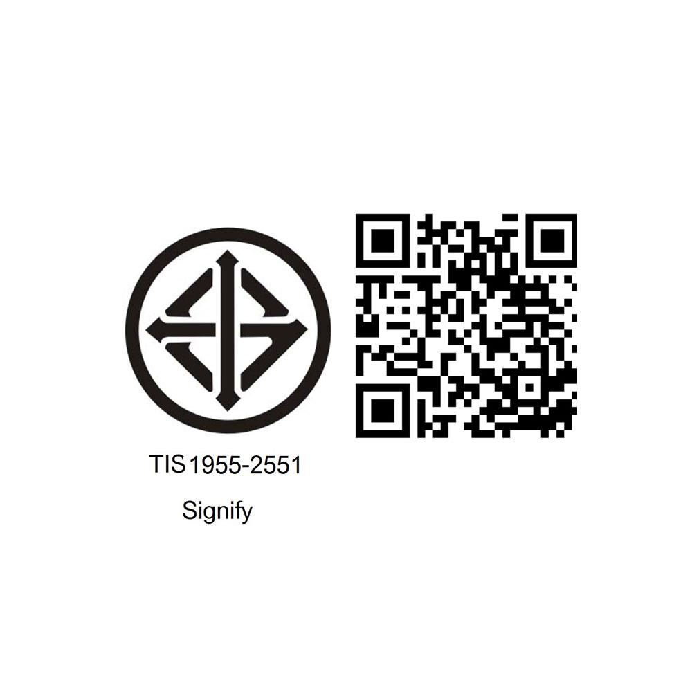 ชุดรางนีออน LED PHILIPS T5 BN058C 6.5 วัตต์ WARMWHITE