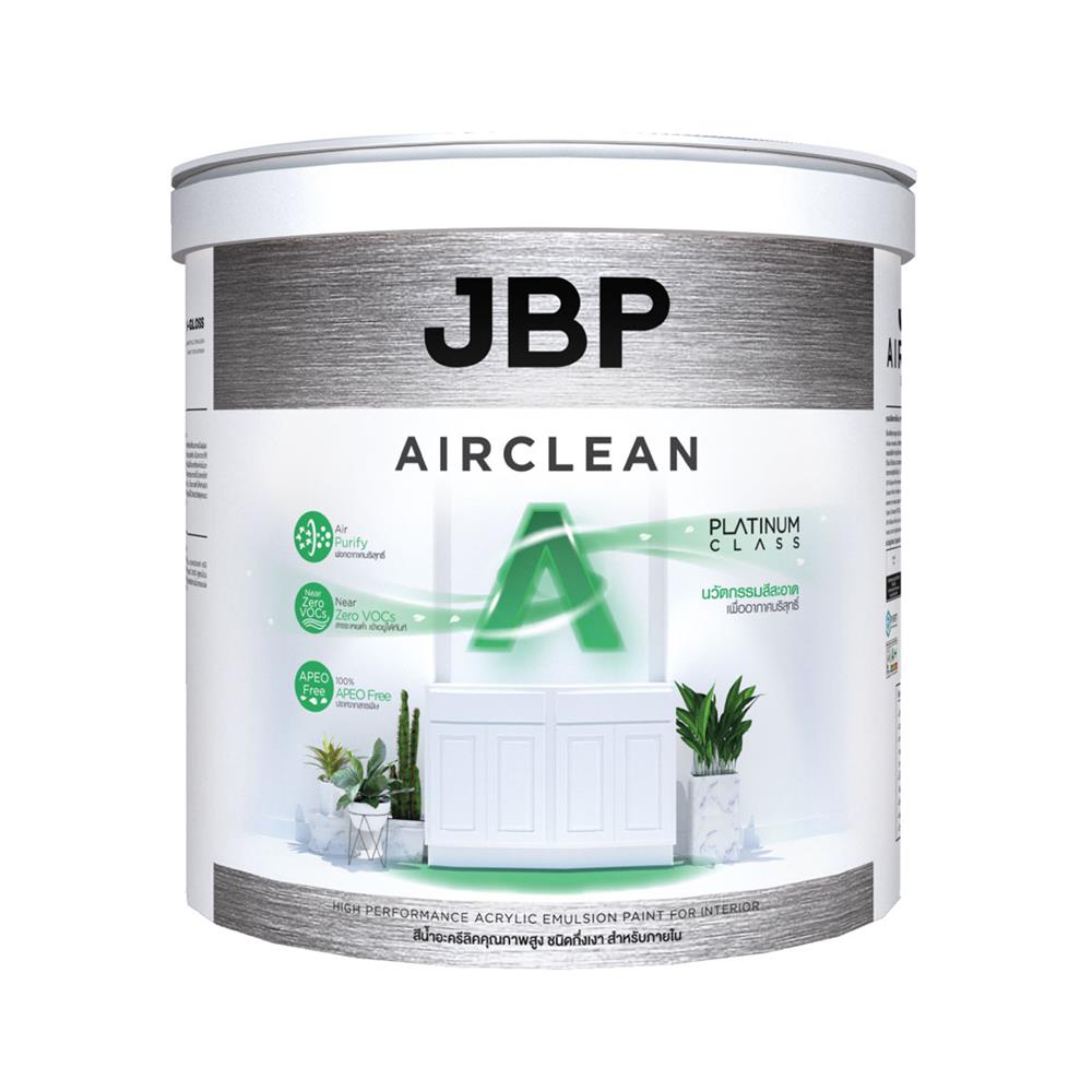 สีน้ำทาภายใน ชนิดกึ่งเงา JBP AIRCLEAN A+ BASE D สีขาว 2.5 แกลลอน