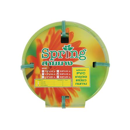 สายยางม้วน PVC ใยแก้ว SPRING 5/8 นิ้ว x 15 เมตร สีเขียว_3