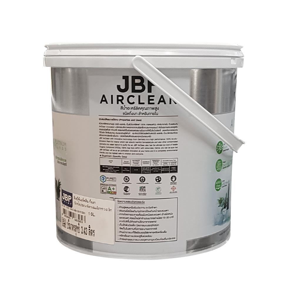 สีน้ำทาภายใน ชนิดกึ่งเงา JBP AIRCLEAN A+ BASE A 1 แกลลอน