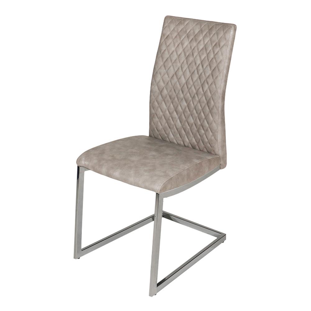 เก้าอี้ห้องอาหาร FURDINI PORT สีเทา