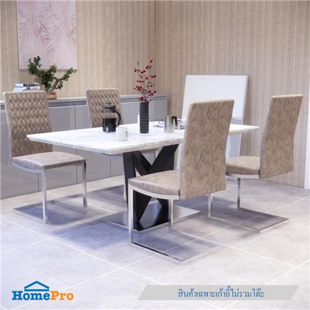 เก้าอี้ห้องอาหาร FURDINI PORT สีเทา_5