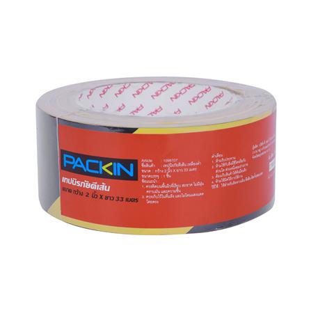 เทปนิรภัยตีเส้น PACK IN 2 นิ้ว x33 ม. สีเหลืองดำ_1