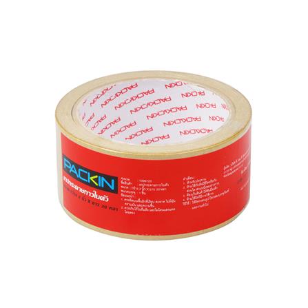 เทปกระดาษกาวในตัว PACK IN 2 นิ้วX20 หลา สีน้ำตาล_2
