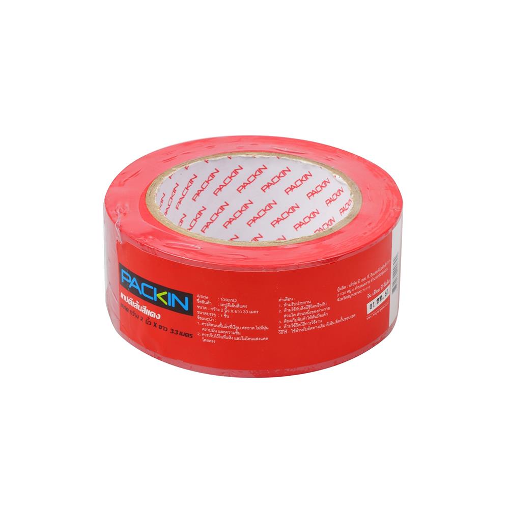 เทปตีเส้น PACK IN 2 นิ้วX33เมตร สีแดง
