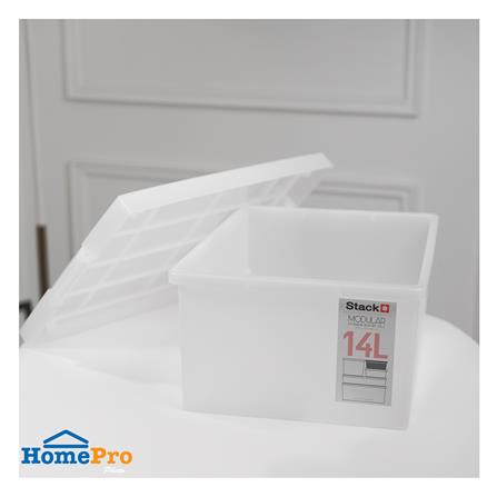 กล่องซ้อนได้ มีฝา STACKO 5222 14 ลิตร 28.4x42x16.6 ซม. สีขาว_4