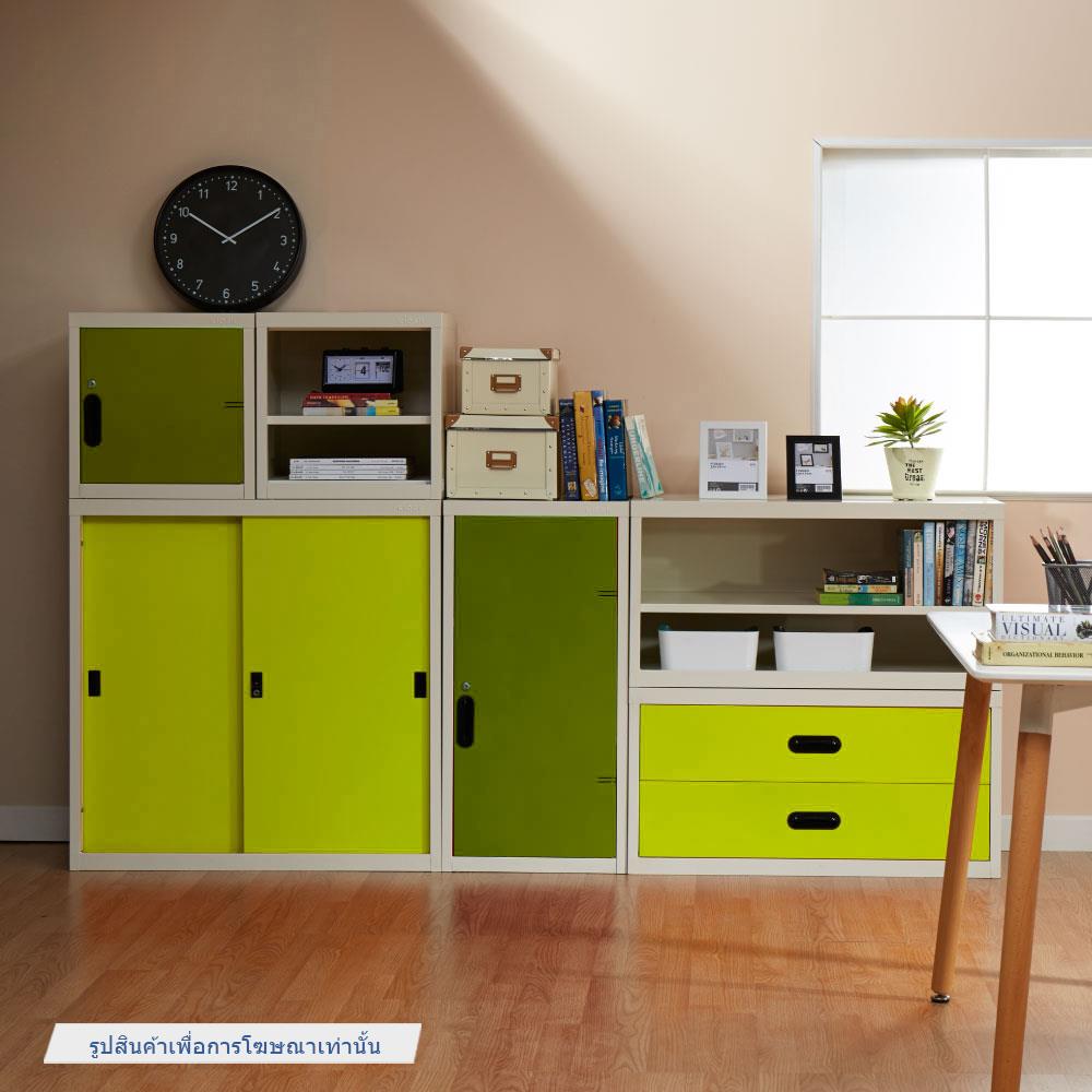 ตู้เหล็กบานเลื่อนทึบ KIOSK USB-1 สีขาว/เขียว