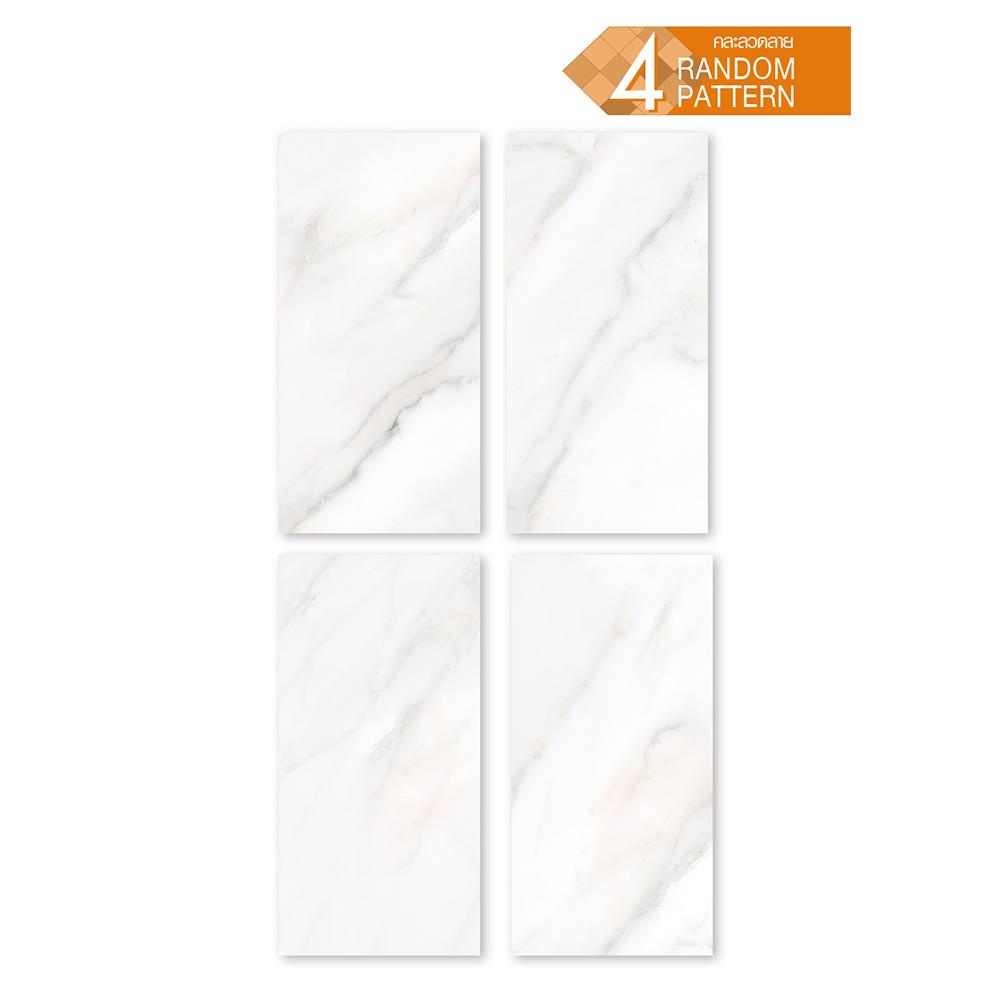 กระเบื้องผนัง 8x16 นิ้ว DURAGRES โกเมซ เบจ A 1M2