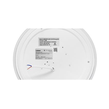 ไฟเพดาน LED L&E 03-A0102 10 นิ้ว 12 วัตต์ DAYLIGHT/COOL WHITE/WARM WHITE สีขาว_6