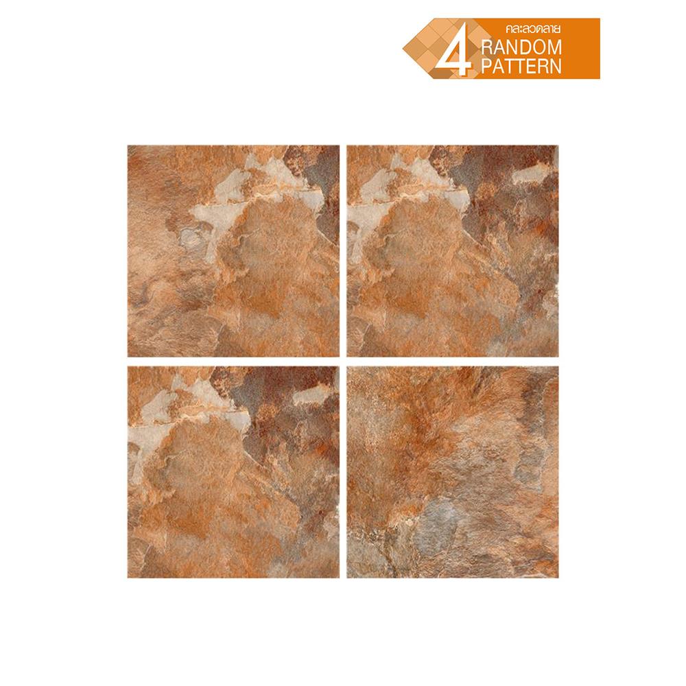 กระเบื้องพื้นพอร์ซเลน  40x40 ซม. CERGRES ซูม่า น้ำตาล A