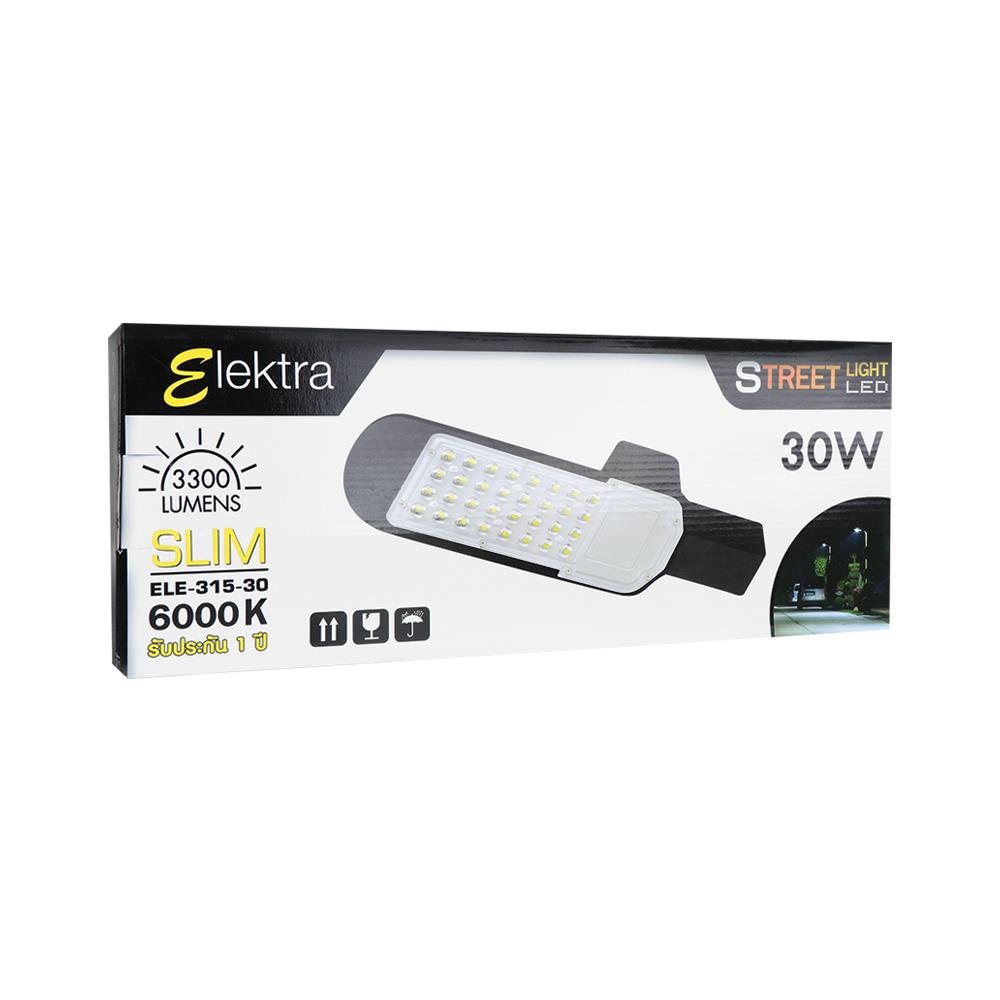 ไฟถนน LED ELEKTRA ELE-315-30 30 วัตต์ DAYLIGHT
