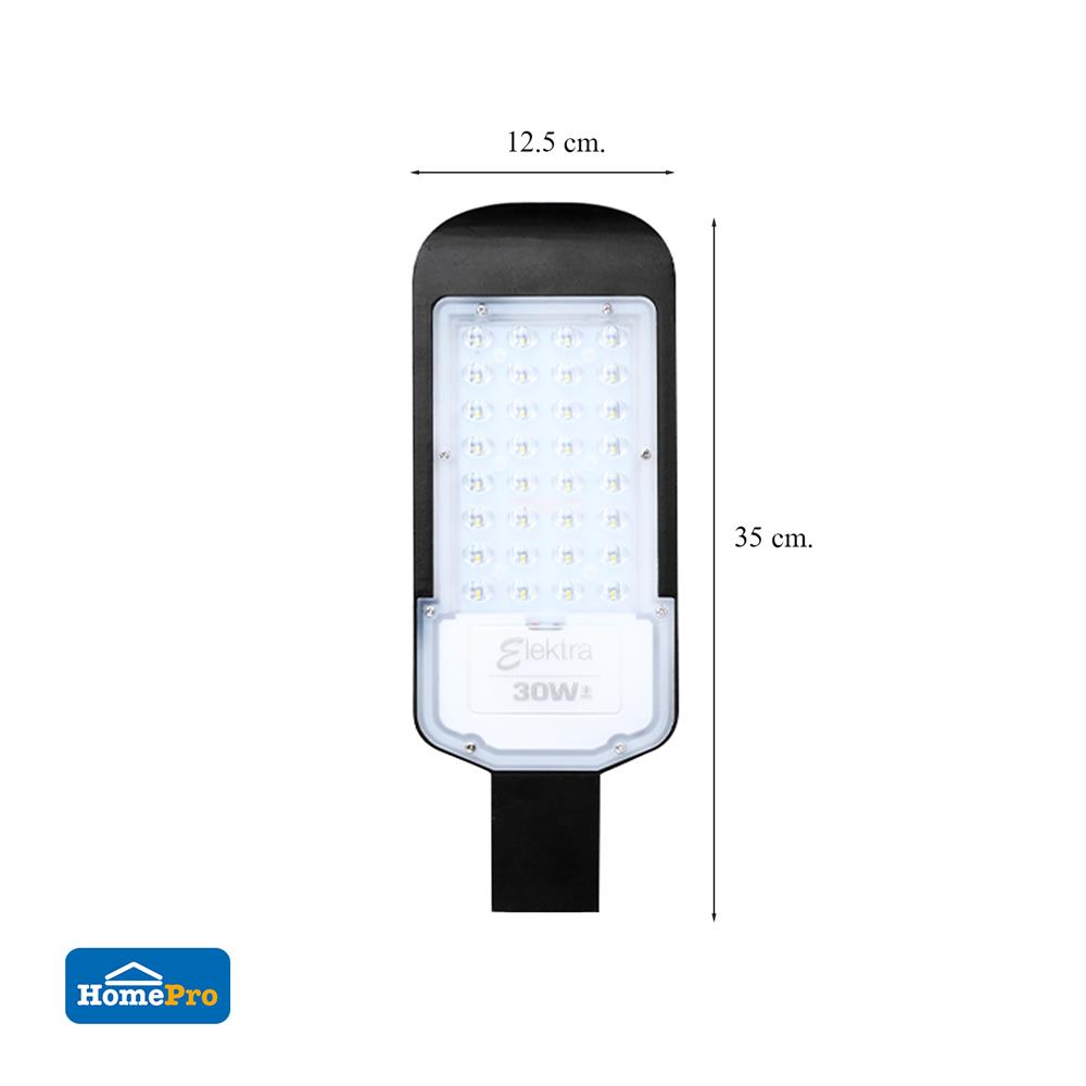 ไฟถนน LED ELEKTRA ELE-315-30 30 วัตต์ DAYLIGHT