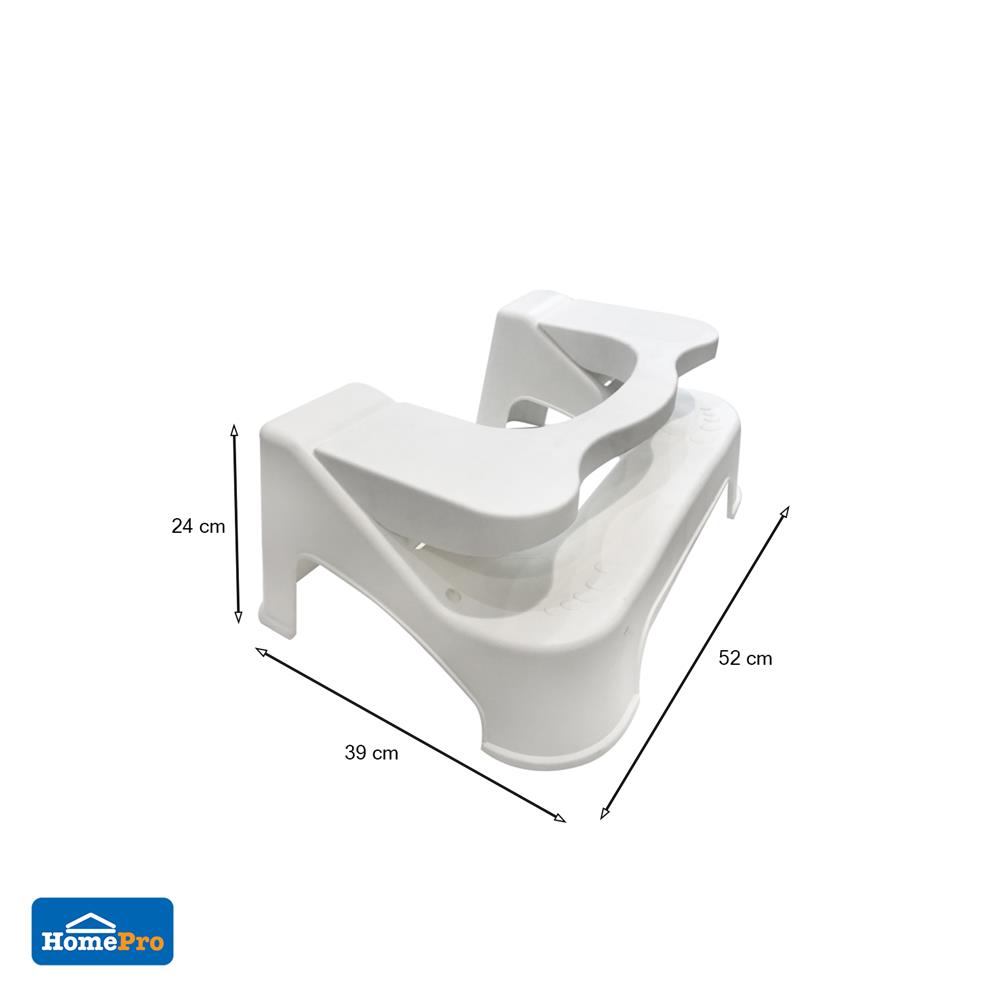 เก้าอี้เสริมนั่งขับถ่ายปรับระดับ MOYA HR0203