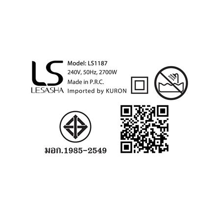 ไดร์เป่าผม LESASHA LS1187 2700 วัตต์_2