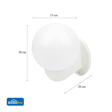 ไฟกิ่งภายนอก ELEKTRA HK-B2003 สีขาว_5