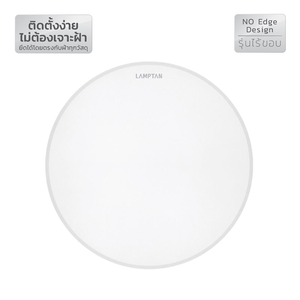 ดาวน์ไลท์ LED LAMPTAN CEILING MINI 5 นิ้ว 10 วัตต์ DAYLIGHT สีขาว