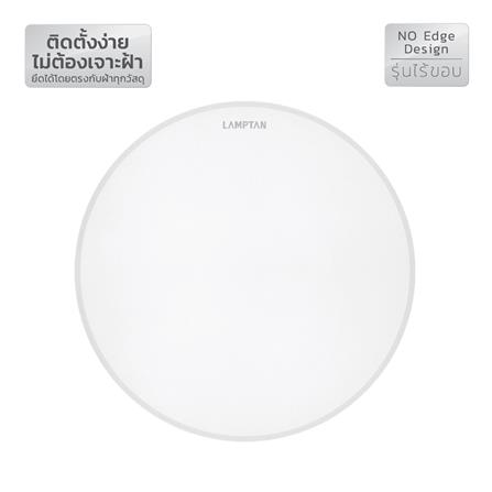 ดาวน์ไลท์ LED LAMPTAN CEILING MINI 5 นิ้ว 10 วัตต์ DAYLIGHT สีขาว_0