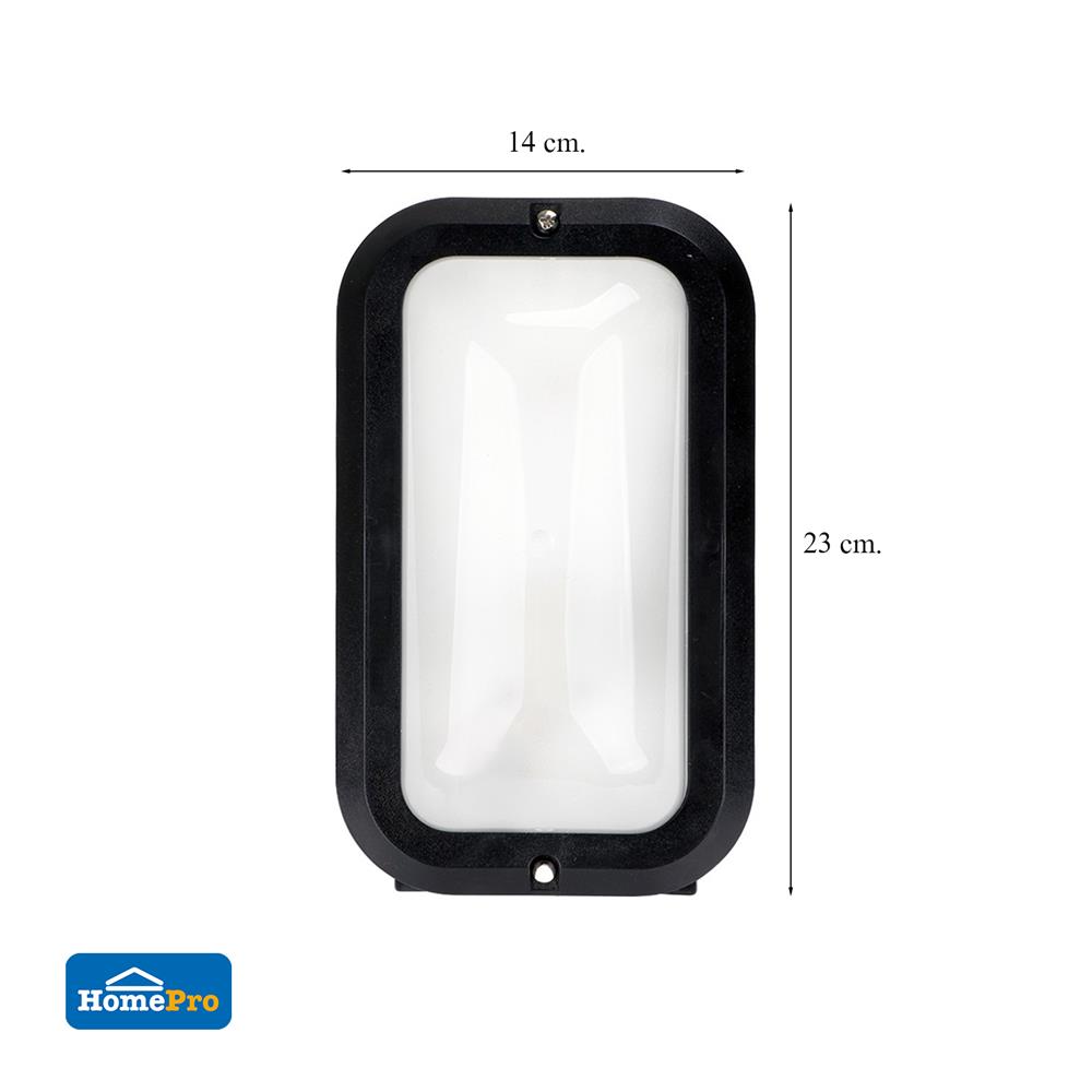 ไฟผนังภายนอก ELEKTRA HK-B2001 สีดำ