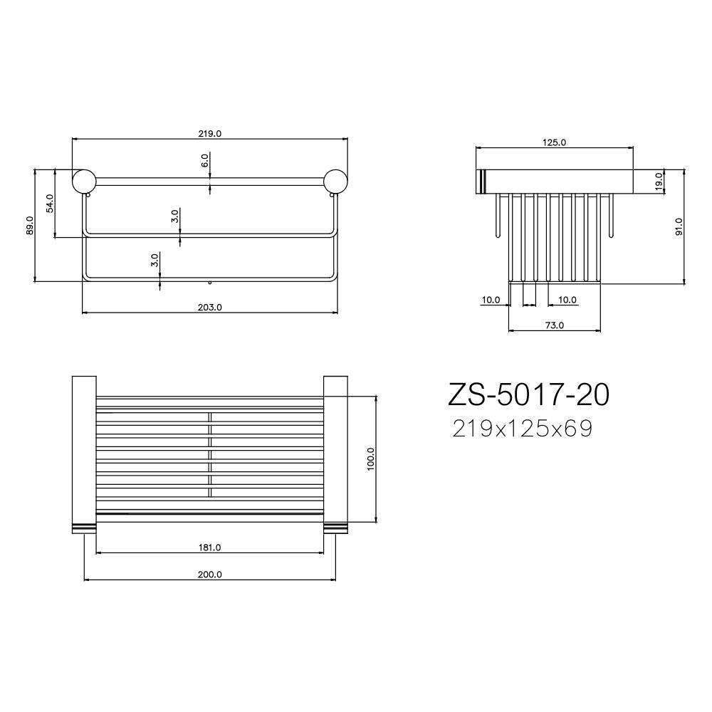 ตะแกรงวางของ WATSON ZS-5017-20 สเตนเลส