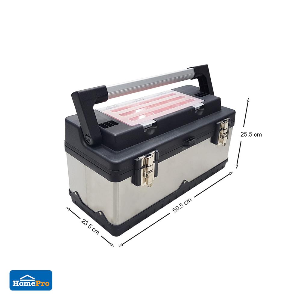 กล่องเครื่องมือ MATALL MW-LH153 20 นิ้ว