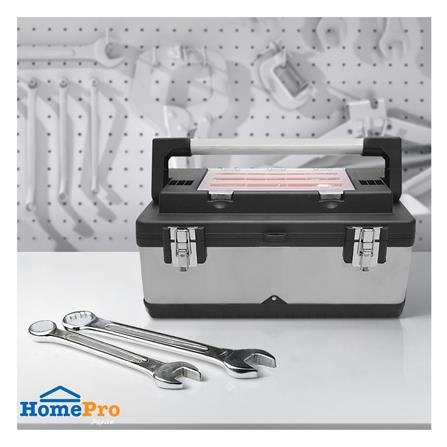 กล่องเครื่องมือ MATALL MW-LH153 20 นิ้ว_7