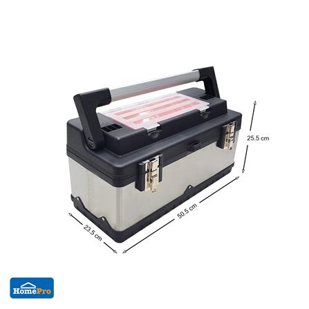 กล่องเครื่องมือ MATALL MW-LH153 20 นิ้ว_8