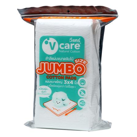 สำลีแผ่น V CARE JUMBO 3x4 นิ้ว 100 กรัม_0