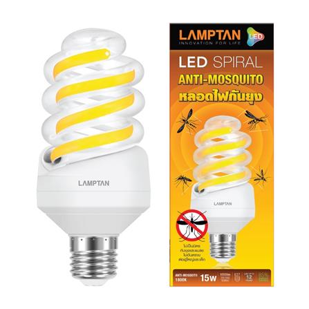 หลอด LED เกลียวไล่ยุง 15 วัตต์ YELLOW E27 LAMPTAN_1