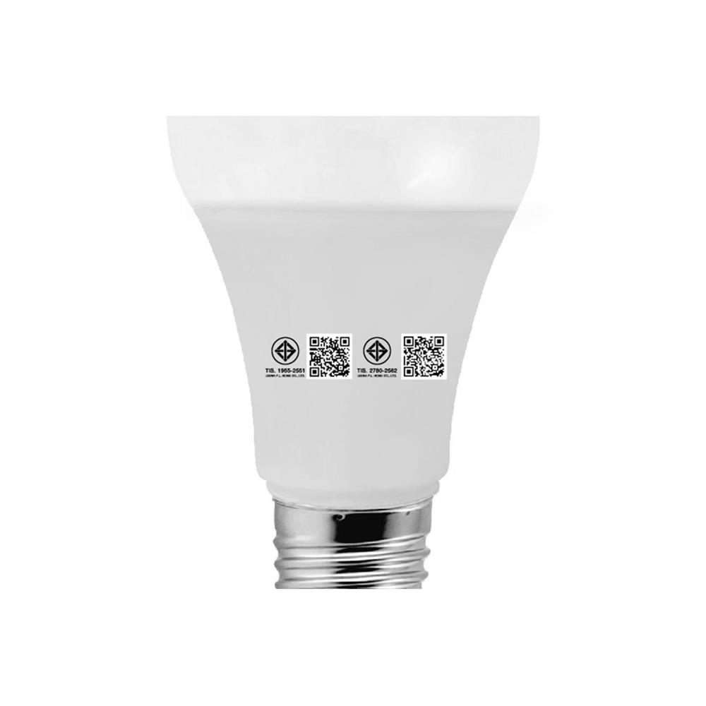 หลอด LED NAGAS SAVE BULB 15 วัตต์ WARMWHITE E27