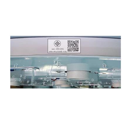 ไฟถาด LED CARINI MC-YF04-R6 28 วัตต์ สีฟ้า/ใส 1 หัว_3