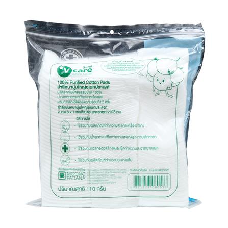 สำลีแผ่น V CARE LARGE MULTI PURPOSE 6x7 ซม. 110 กรัม_1