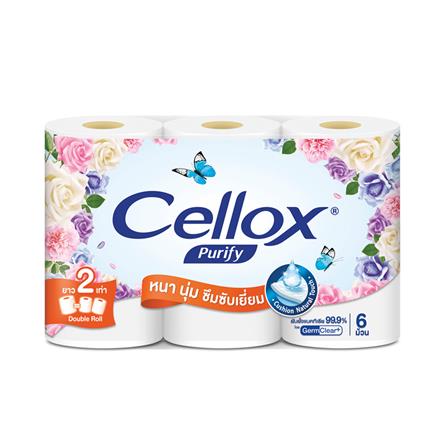 กระดาษชำระ CELLOX DOUBLE ROLL แพ็ค6