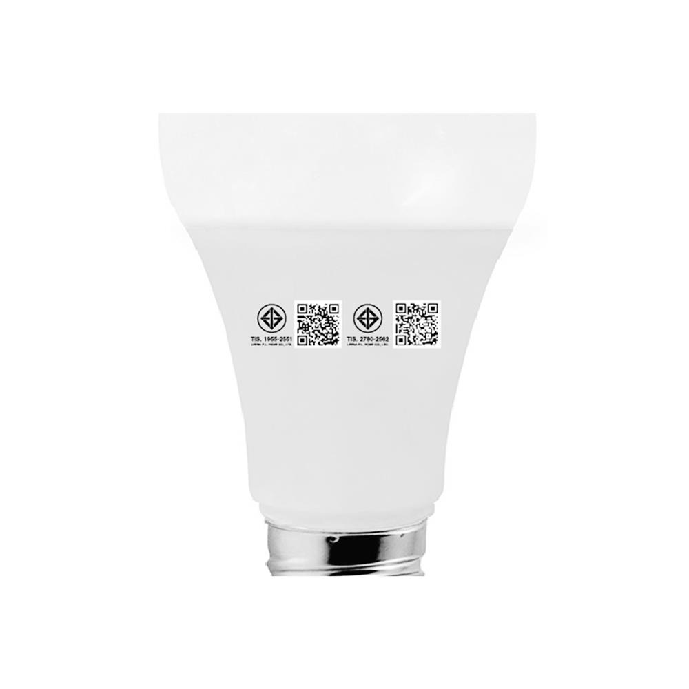 หลอด LED NAGAS Save Bulb 15 วัตต์ DAYLIGHT E27