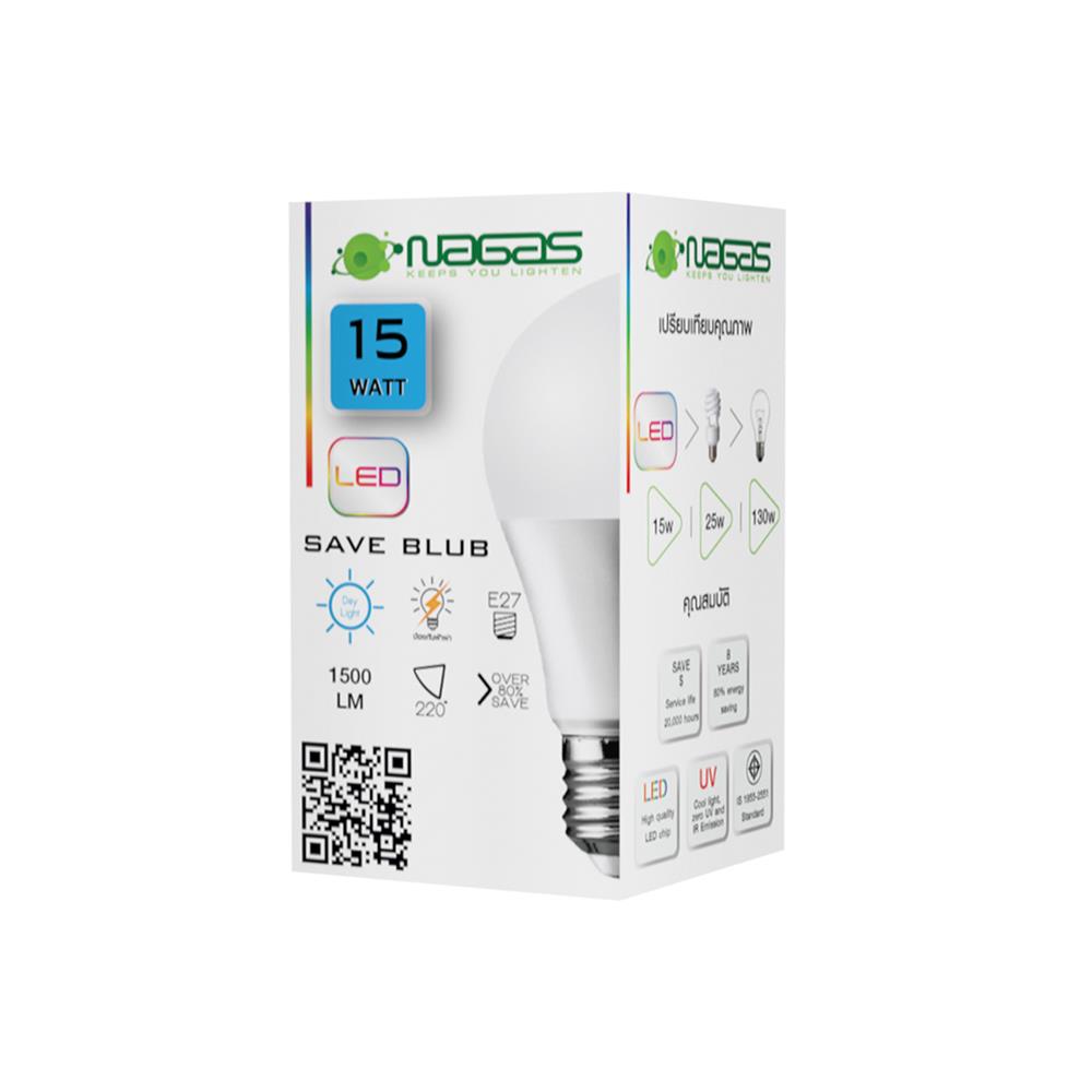 หลอด LED NAGAS Save Bulb 15 วัตต์ DAYLIGHT E27
