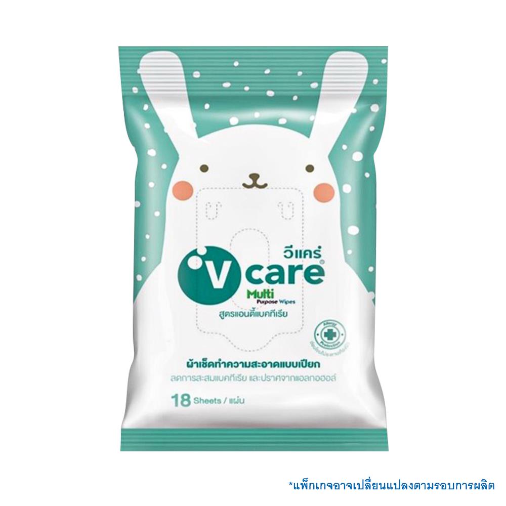 ผ้าเช็ดทำความสะอาด V CARE ANTI BACTERIA 18 ชิ้น