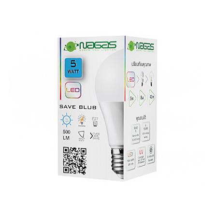 หลอด LED NAGAS SAVE BULB 5 วัตต์ DAYLIGHT E27_1