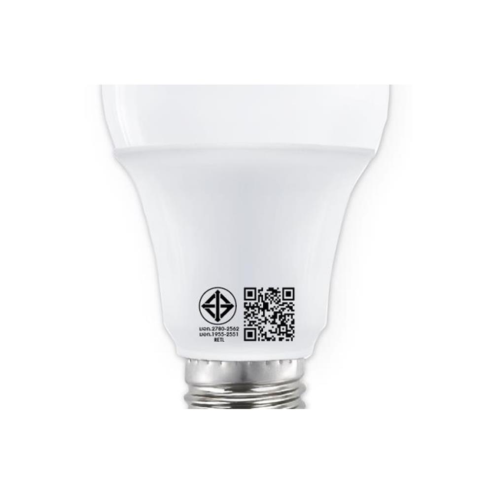 หลอด LED RACER KATIE A60 9 วัตต์ DAYLIGHT E27 ซื้อ 3 แถม 1